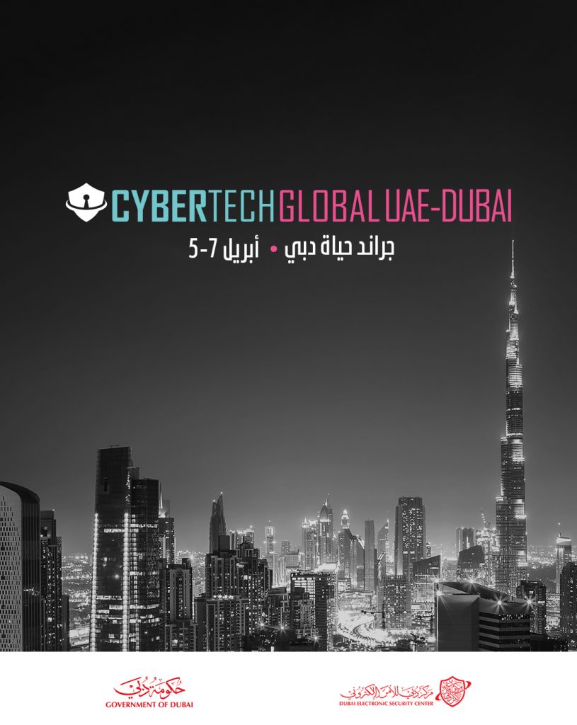 Emailer_AR_DG_No_Body