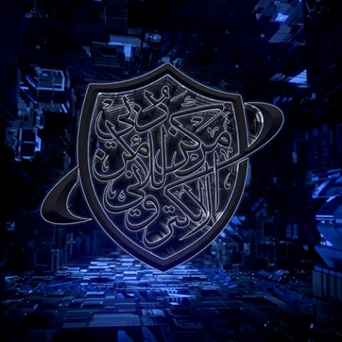 Dubai National Cybersecurity Unit contributes in World Economic Forum for a safer cyberspace